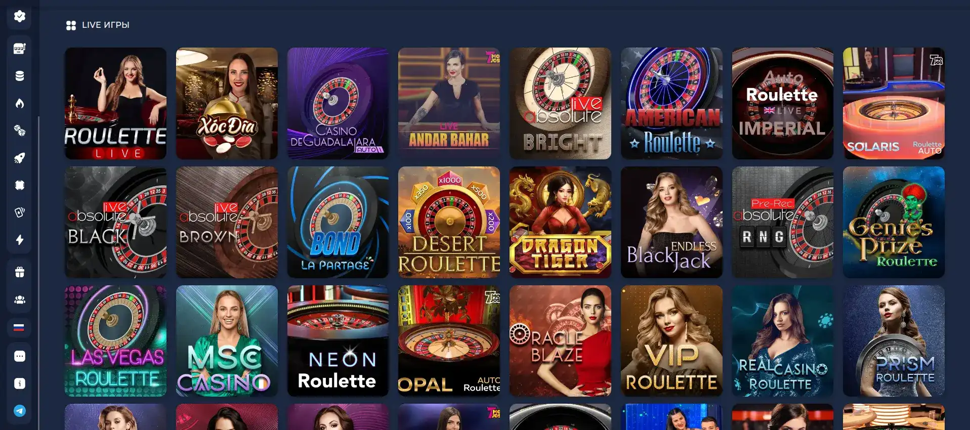 1go casino бонусы и фриспины